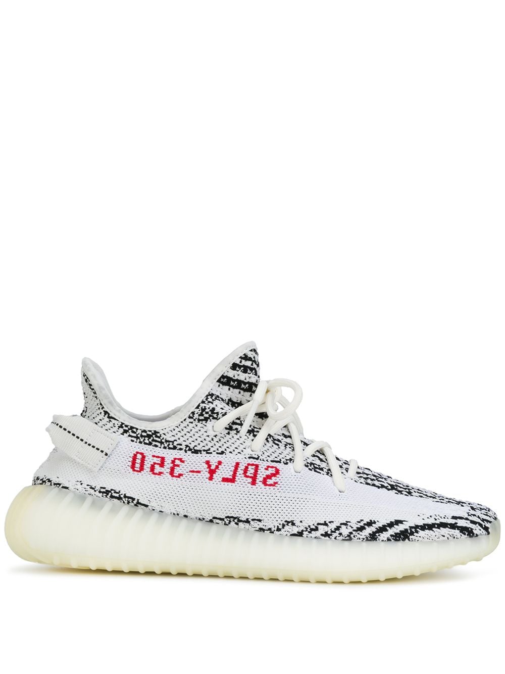 Adidas YEEZY 350 V2 ZEBRA