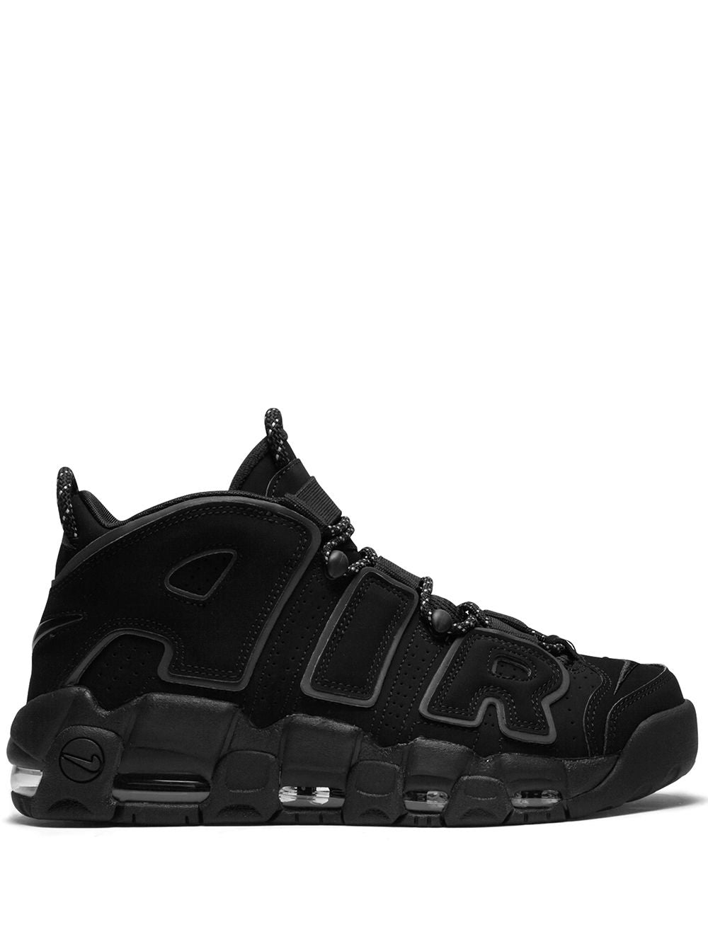 Air More Uptempo