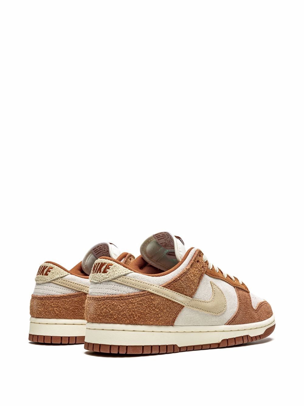Nike Dunk Curry