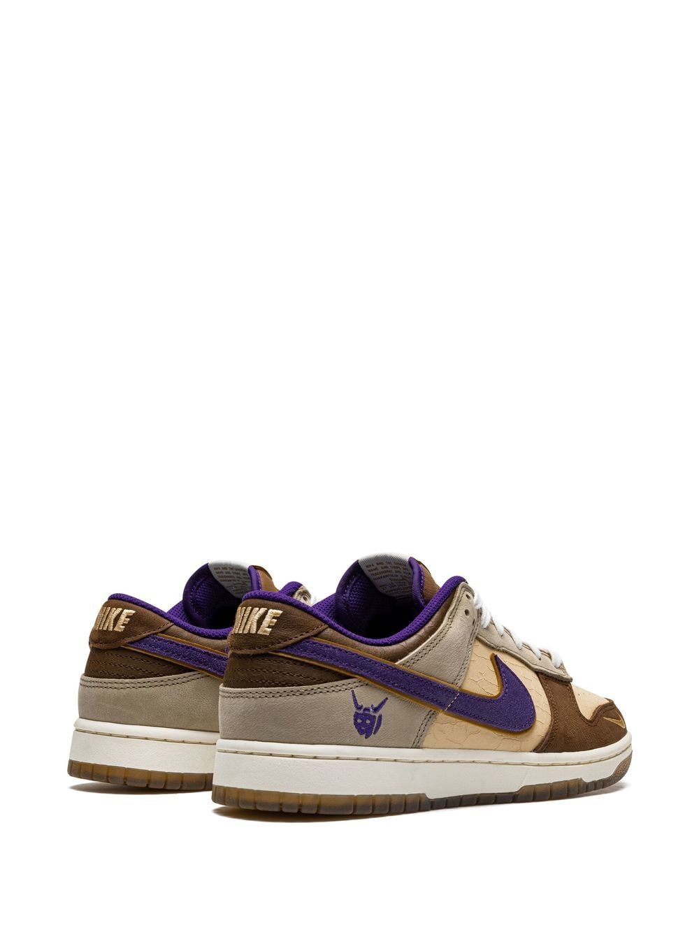 Nike DUNK SETSUBUN