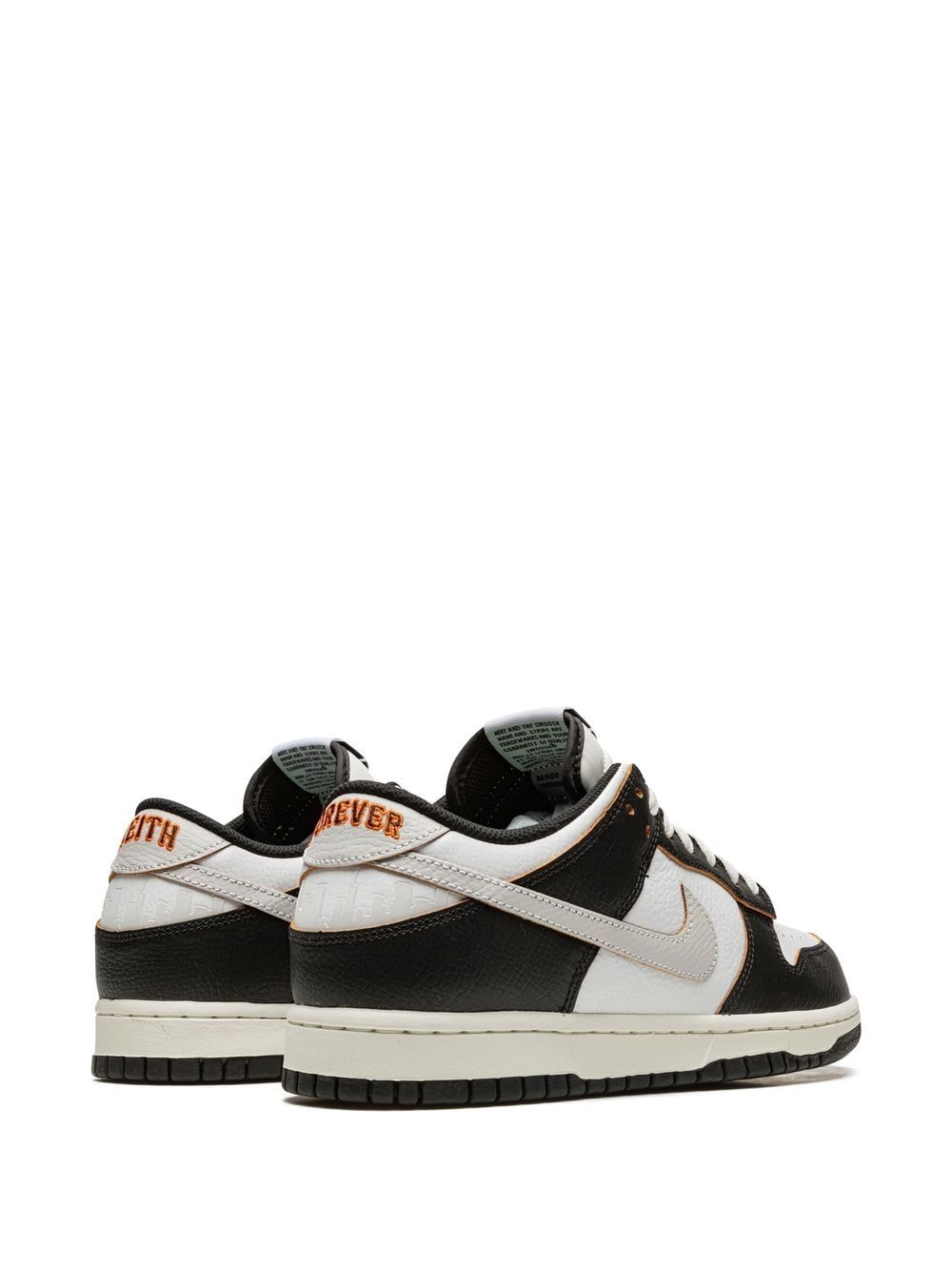 Nike SB DUNK HUF