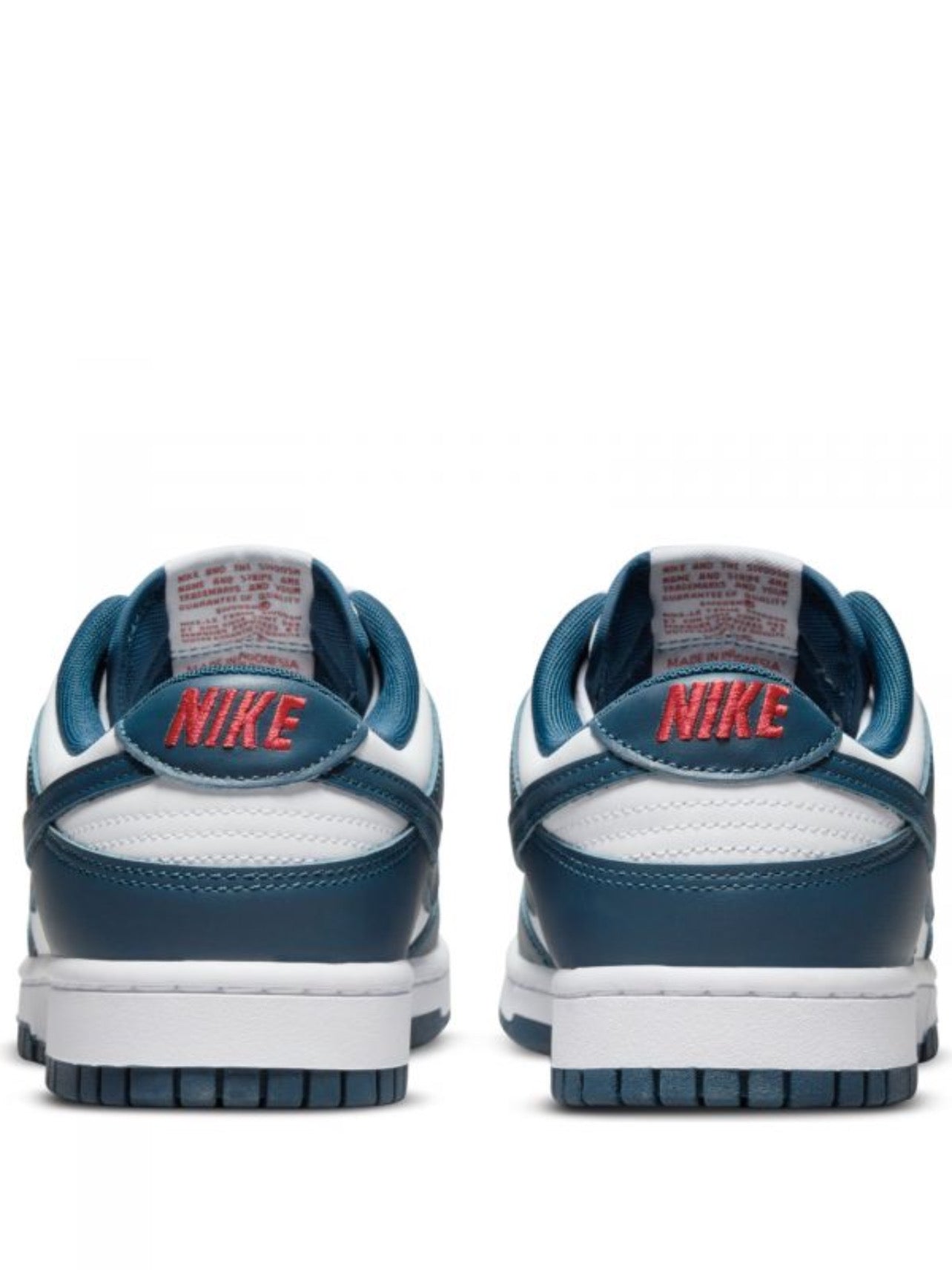 Nike DUNK Valerian Blue